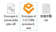 Enscape