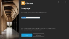 Enscape 截图