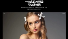 Aperty2025 截图