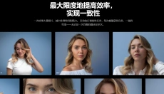 Aperty2025 截图