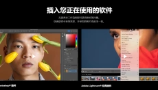 Aperty2025 截图