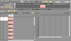 TVP Animation Pro 截图