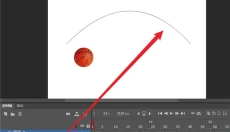Adobe Animate 截图