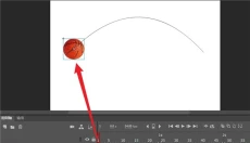 Adobe Animate 截图