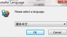 Hornil Photo Resizer 截图