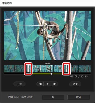 nx studio