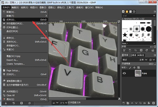gimpshop