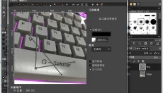 gimpshop 截图