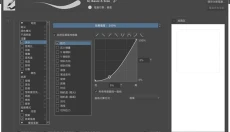 Krita 截图