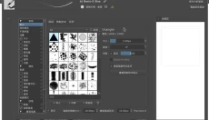 Krita 截图