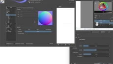 Krita 截图