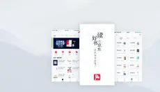 京东读书 截图