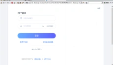 SSReader 截图