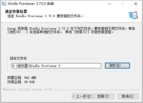 Kindle Previewer