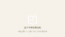 moyureader 截图