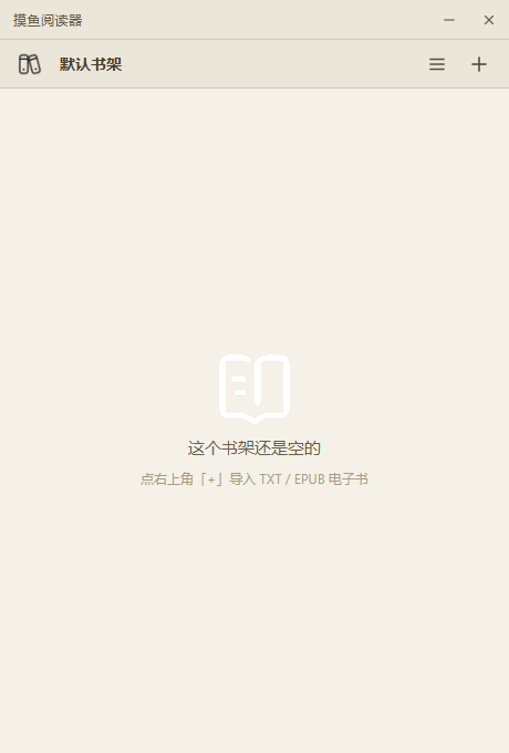 moyureader