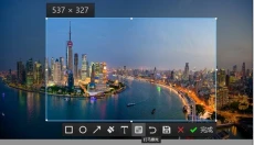 极速看图 截图