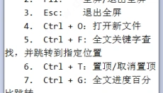 reader 截图
