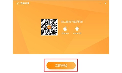 极速pdf