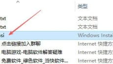 阿尔法书籍管家 截图