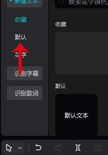 剪映