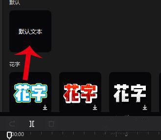 剪映