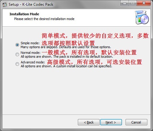 K-Lite Codec Pack
