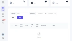 龙虾剪辑 截图