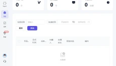 龙虾剪辑 截图