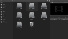 Sony Catalyst Production Suite 截图
