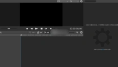 Sony Catalyst Production Suite 截图