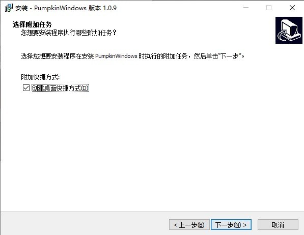 南瓜电影