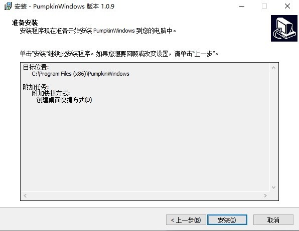 南瓜电影