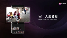 花瓣剪辑 截图