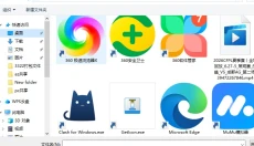 screenbox播放器 截图