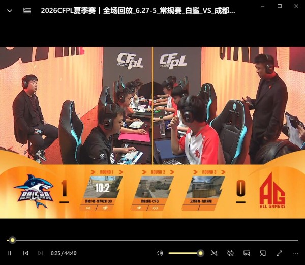 screenbox播放器