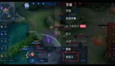 MX播放器 截图