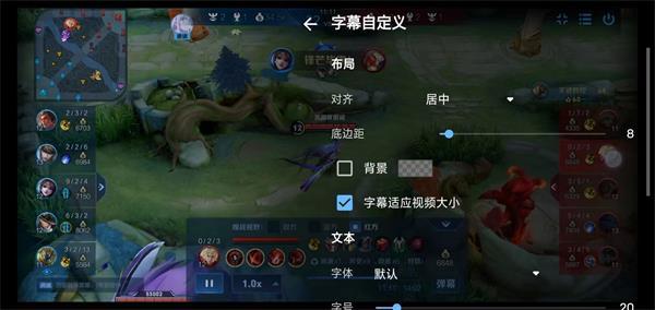 MX播放器