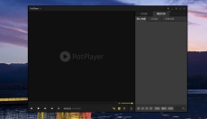 potplayer播放器 截图