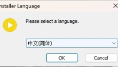 potplayer播放器 截图