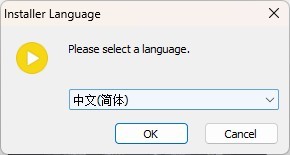 potplayer播放器