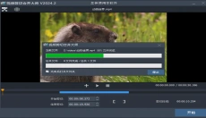 视频剪切合并器 截图