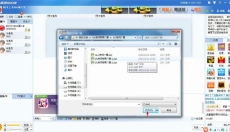 新浪SHOW 截图
