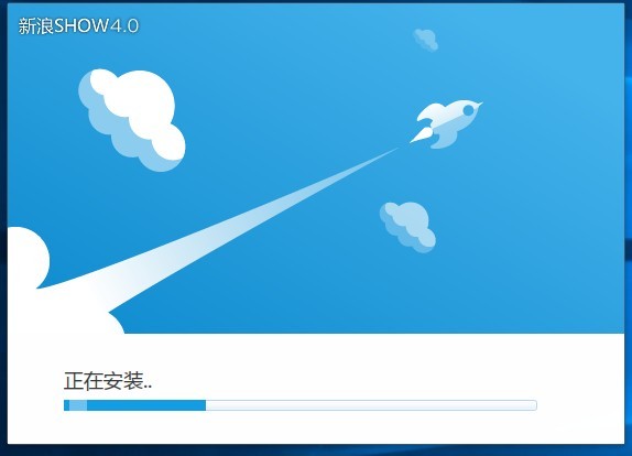 新浪SHOW