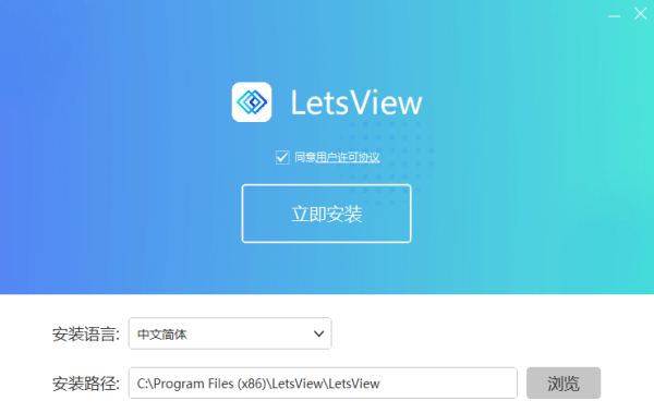 幕连投屏