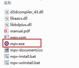 MPV播放器官网