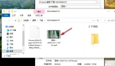 PotPlayerpc版 截图