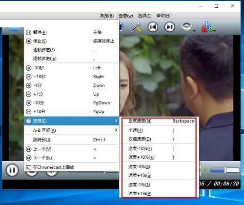 SMPlayer