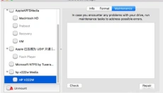 Tuxera NTFS 截图