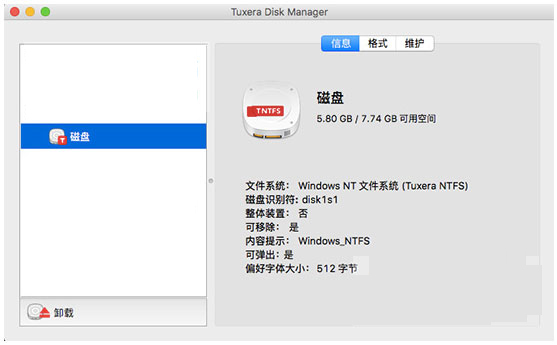 Tuxera NTFS